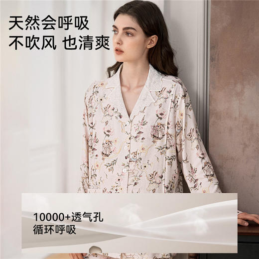 【家居服专场】嫚熙夏季孕妇哺乳睡衣产后弹力丝麻棉萌兔派对月子服家居服套装 商品图2