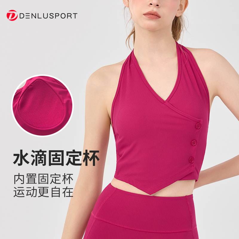 爆款露肩挂脖瑜伽背心胸垫防震运动内衣运动外穿上衣  DY66209