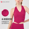 爆款露肩挂脖瑜伽背心胸垫防震运动内衣运动外穿上衣  DY66209 商品缩略图0