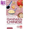 预售 【中商原版】DK15分钟学普通话 15 Minute Mandarin Chinese 中英双语 中文英文原版进口图书 带汉语拼音 语言学习工具书 商品缩略图1