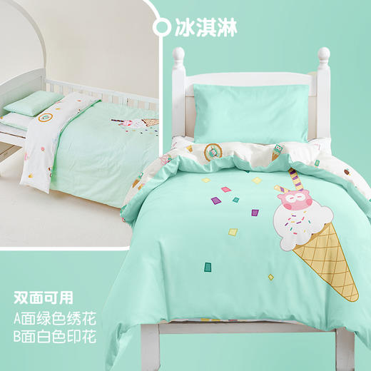³【匹鲁幼儿园被褥6-7件套】棉质面料可机洗 用好点更放心亲肤 面料更安心 XN03-CRMM-PL 商品图6