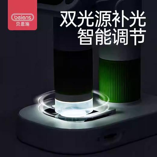 【让孩子从小认识一个新世界】贝恩施显微镜儿童科学实验光学中小学专用电子便携放大细胞礼物 商品图4