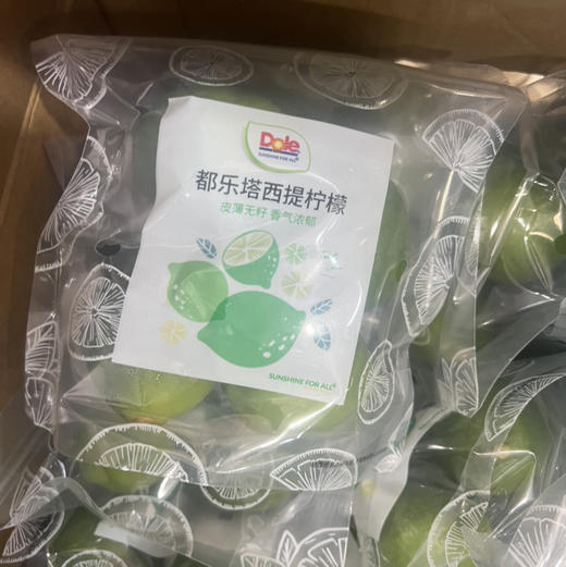 都乐黄 柠檬 9.9/袋 2枚装（特大果） 商品图2