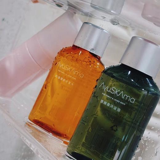 [屁侠.pippa]AyuSkAma 旅行套组 洗发水 58ml、洁面慕斯30ml、香蜂草沐浴油58ml 商品图0