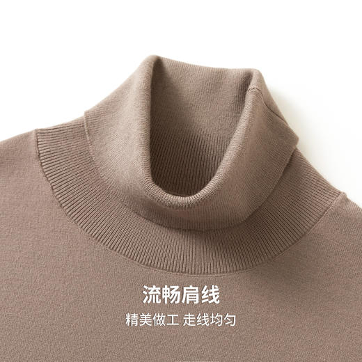 圣得西男款毛衣2025年秋季新款纯色经典百搭套头高领针织衫打底衫 商品图8