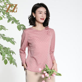 佐尔美时尚气质减龄纯色百搭长袖衬衫女M41CC14