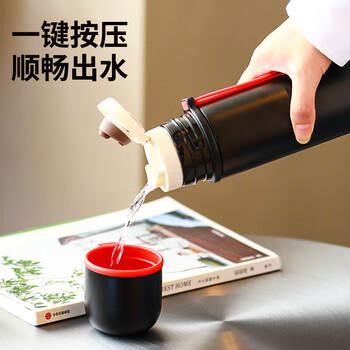 富光保温杯316不锈钢男女士学生双饮便携大容量真空户外运动壶水杯子 商品图0