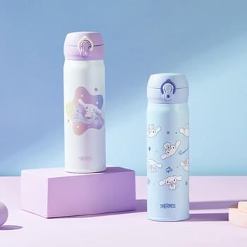 膳魔师（THERMOS）保温杯500ml男女士儿童水杯子伴手礼生日礼物JNL-505 MB 商品图0