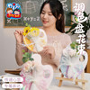 【供】教师节礼物手工diy调色盘花束贺卡儿童制作材料幼儿园送老师2025 商品缩略图2