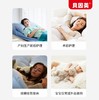 贝因美一次性产妇护理垫（5片装） 商品缩略图3