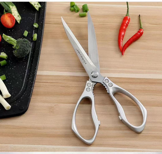 Living art 多功能厨房剪刀 商品图0