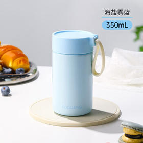 富光欣然系列 保温杯316不锈钢水杯学生保温杯男女士户外便携泡茶杯子 /厨具 /水具 /保温杯