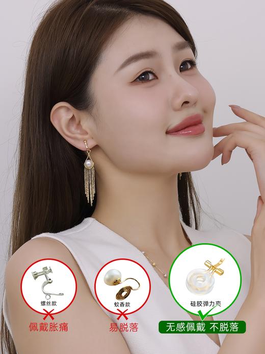 【天猫同款】扉扬耳扣款-18k金akoya珍珠耳夹 8-8.5mm 商品图2