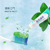 连花益佳健齿牙膏 70g/盒 商品缩略图3