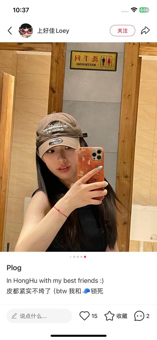 一店d 独～家棒球帽🧢第二弹❗️𝐧𝐞𝐰 𝐞𝐫𝐚纽亦华𝟗𝟐𝟎系列🔺 🔺注意！！跟之前上的不一样 这是纽亦华！ 商品图12