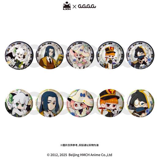 GuGuGuGu 罗小黑战记 星律回响系列 马口铁徽章 吧唧 10包/盒 国谷 商品图0