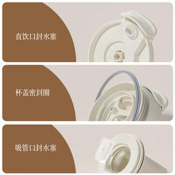 富光巨无霸吸管保温冰霸水杯子大容量女学生316L不锈钢茶杯1260ML 商品图5