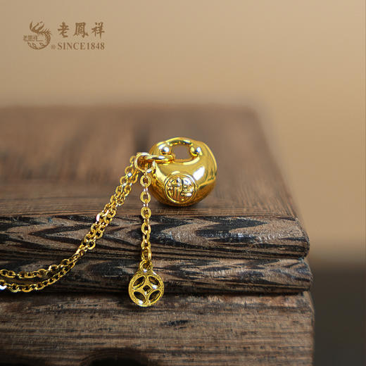 老凤祥黄金足金999小胖福吊坠,门店同款.福气圆满元气十足 一口价产品,支持到店自取/包邮到家 商品图1
