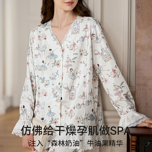 【家居服专场】嫚熙夏季薄款牛油果丝柔果棉纯棉睡衣哺乳孕妇产后月子服家居服 商品图3