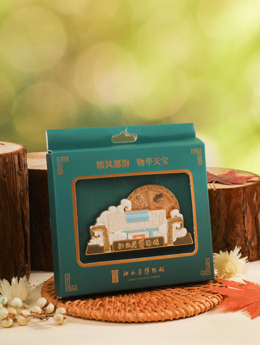 江博文物旋转冰箱贴 商品图1
