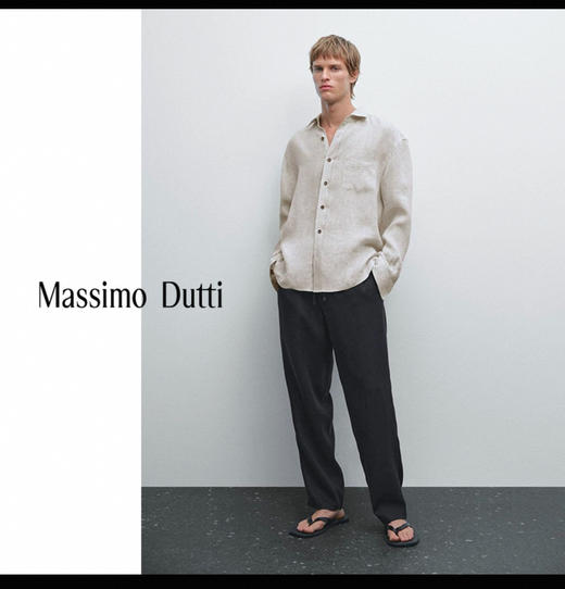 M.D 元单 斜纹松紧宽松小直筒 薄款休闲裤 WK810 商品图2