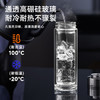 富光抗菌玻璃杯双层高硼硅泡茶杯子茶水分离杯高档车载水杯男京东限定 商品缩略图0