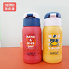 膳魔师（THERMOS）保温杯316L不锈钢成人学生儿童开学季水杯小黄鸭联名 550ml 商品缩略图7