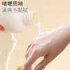 婴儿爽身露 商品缩略图2