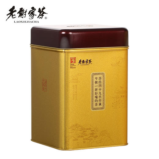 老谢家茶雨前黄山毛峰谢四十大师茶宝250克罐装 商品图1