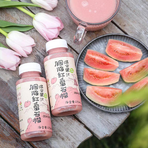 生态混合蔬果汁 商品图7