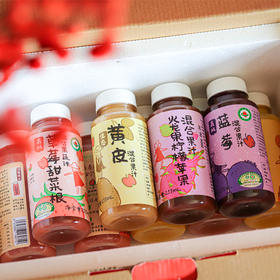 生态混合蔬果汁