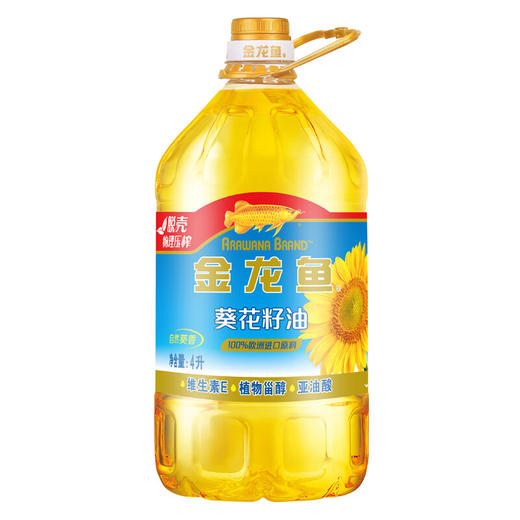 金龙鱼 自然葵香葵花籽油4L 食用油家庭装 商品图0