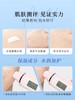 Biore 碧柔 新款轻薄水活防晒霜 70g 商品缩略图4