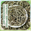 【分销】八窨茉莉花茶  福鼎大毫春芽  鲜灵透骨，冷香持久！茶引花香，甘爽回甜！ 商品缩略图3