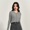 【商场同款】诗凡黎灰色v领针织开衫2025春新款外搭女3G3230171R 商品缩略图2