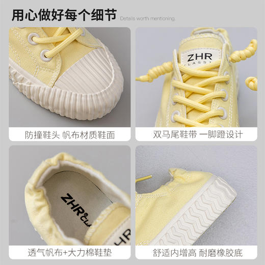 ZHR一脚蹬饼干鞋2025夏新款蓝色厚底帆布鞋韩版小众免系带板鞋女 商品图4