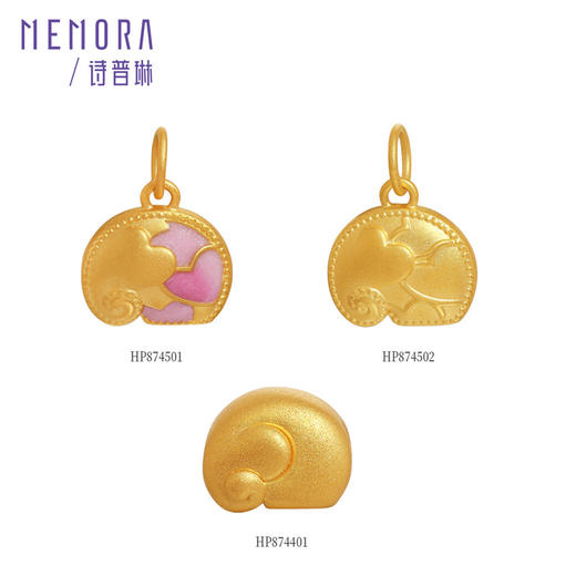 【新品首发】人间理想黄金小象转运珠足金大象挂坠情人节礼物MEMORA诗普琳HP874401、HP874502、HP874401 商品图4