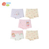 贝贝怡女童儿童内裤（5件装）ZB5EP024 商品缩略图0