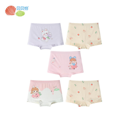 贝贝怡女童儿童内裤（5件装）ZB5EP024 商品图0