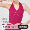 爆款露肩挂脖瑜伽背心胸垫防震运动内衣运动外穿上衣  DY66209 商品缩略图2
