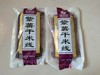 云南景东普洱茶干米线/紫薯干米线原产地普洱茶精选优质大米Q弹美味 商品缩略图1