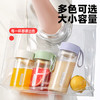 富光夏季女运动水杯儿童便携杯男生夏天杯子塑料杯随手杯 绿色 430ml 商品缩略图1