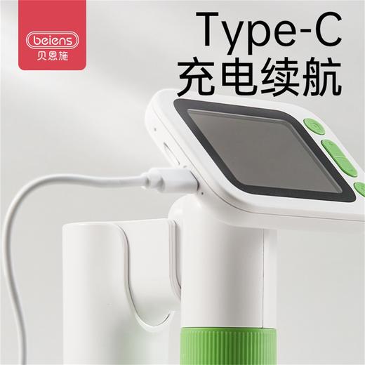 【让孩子从小认识一个新世界】贝恩施显微镜儿童科学实验光学中小学专用电子便携放大细胞礼物 商品图2