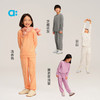【新品降价】allblu幼岚【植物绒】家居服套装女童男童25秋新款A类儿童睡衣 商品缩略图3