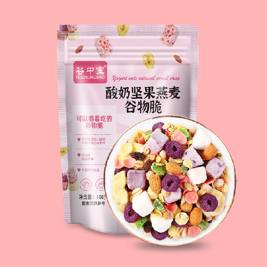 谷中宝酸奶坚果谷物燕麦脆108g 商品图4
