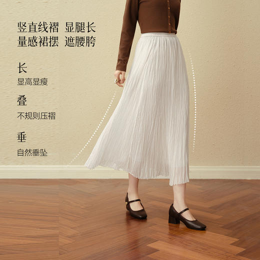 【严选】诗凡黎法式浪漫飘逸重工不规则半身裙2025秋新款时尚百搭中长半裙7G7140941 商品图2