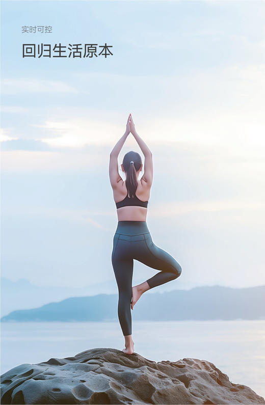 联影闭环泵胰岛素泵蓝牙全自动智能控糖软针导管免费试用 商品图3