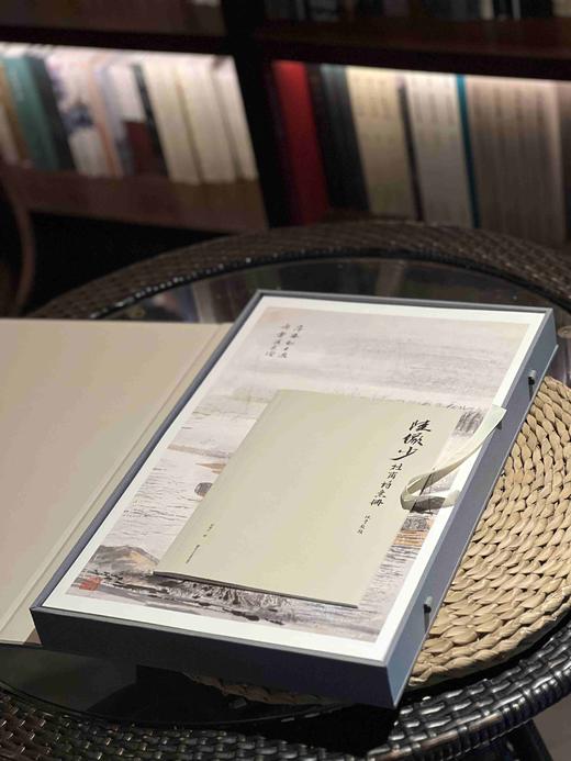 重磅推荐！！《陆俨少杜甫诗意册》，陆俨少绘，一函百幅，高43.5厘米，宽27.5厘米。，全彩精印，浙江人民美术出版社2025年6月一版一印。定价680，售价520元。 商品图3