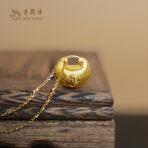 老凤祥黄金足金999小胖福吊坠,门店同款.福气圆满元气十足 一口价产品,支持到店自取/包邮到家 商品图3