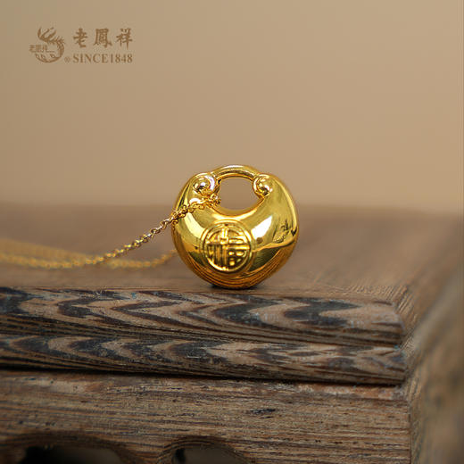 老凤祥黄金足金999小胖福吊坠,门店同款.福气圆满元气十足 一口价产品,支持到店自取/包邮到家 商品图2